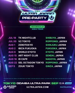 Smirnoffが応援する、ULTRA JAPAN 2025 OFFICIAL PRE-PARTY Countdown Tour 情報解禁！