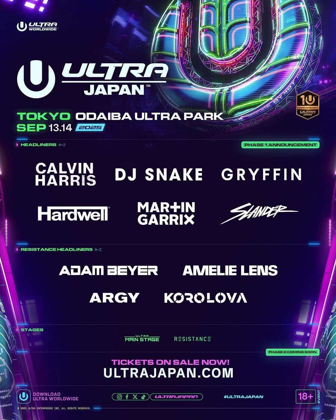 ULTRA JAPAN 2025