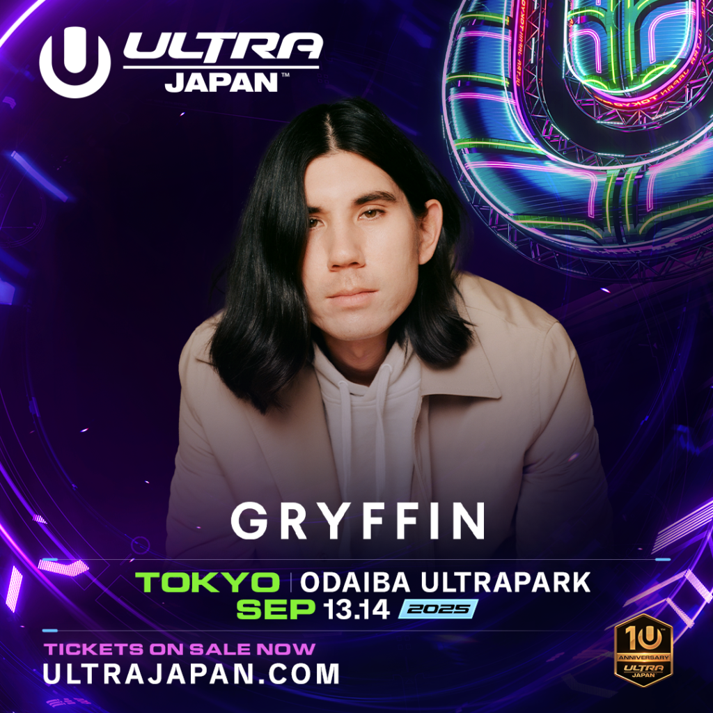 【ざっくりDJ紹介】実はお母さんが日本人！“エモEDM”の旗手・グリフィンの意外な素顔