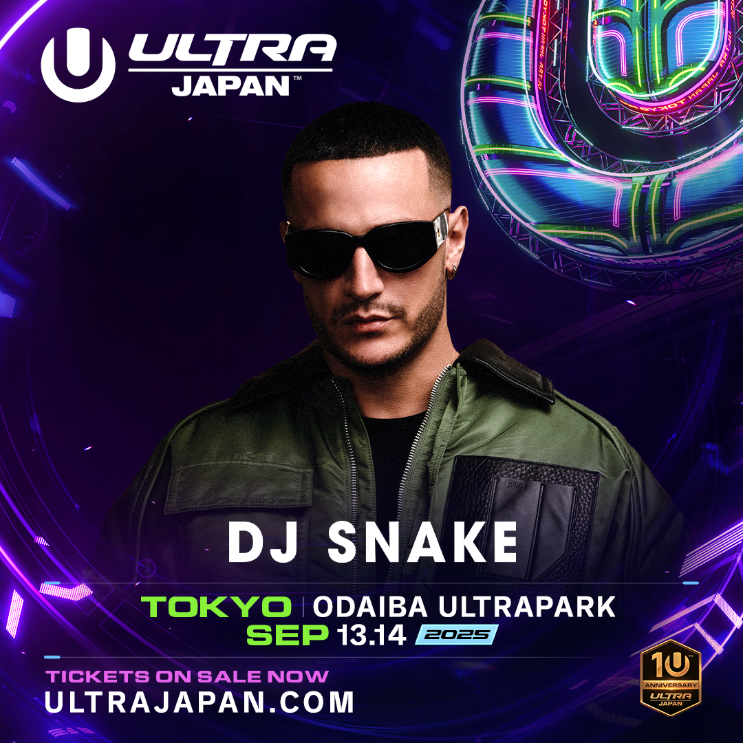 ざっくりDJ紹介】ジャスティン・ビーバーとのコラボ曲も大ヒットのDJ